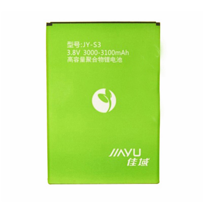 3000mAh-3100mAh Battery for JIAYU S3 JY S3 JY-S3 mobile phone Batteries + track code
