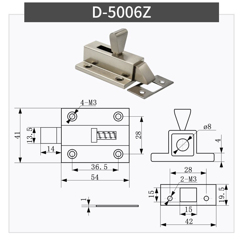 Typ ciągnąć automatyczna zapadka sprężynowa przesuwne przemysłbyć winnym zamki drzwiowe, łącznik samoblokujący niebo i ziemia ciemny sworzeń drzwiowy: 5006Z