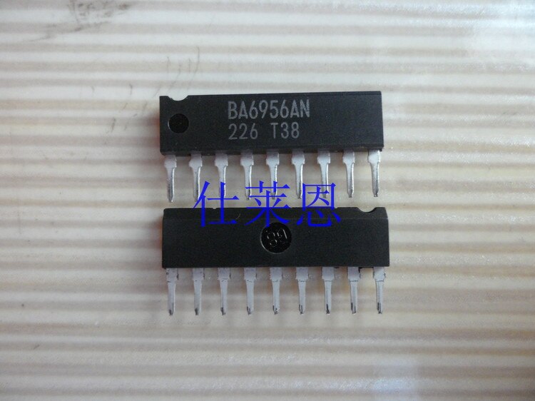 2pcs ROHM BA6956AN SIP9 Silicon Monolithic Integrated Circuit (Unbranded/Generic)
