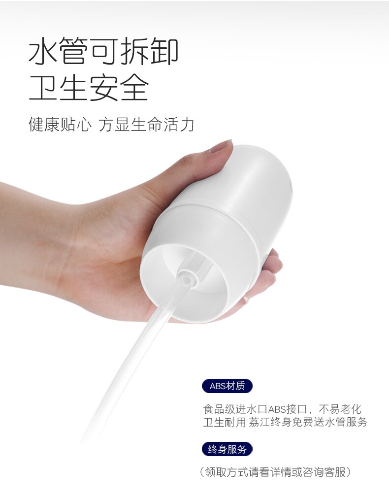 Double Motor Electric Water Pump Bucket Clean Compressor Mineral Water Dispenser Automatic Water Suction Machine At Home