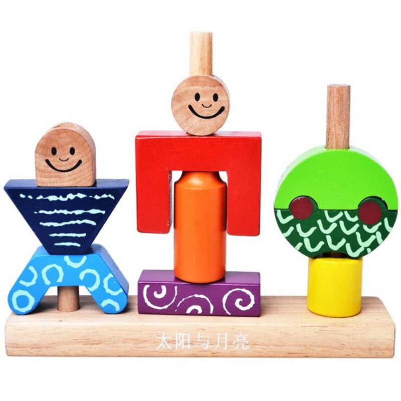 Wooden Building Blocks Intelligence Toys Sun & Moon For Children IQ Brain Training Toy Early Educational Learning Family Toy