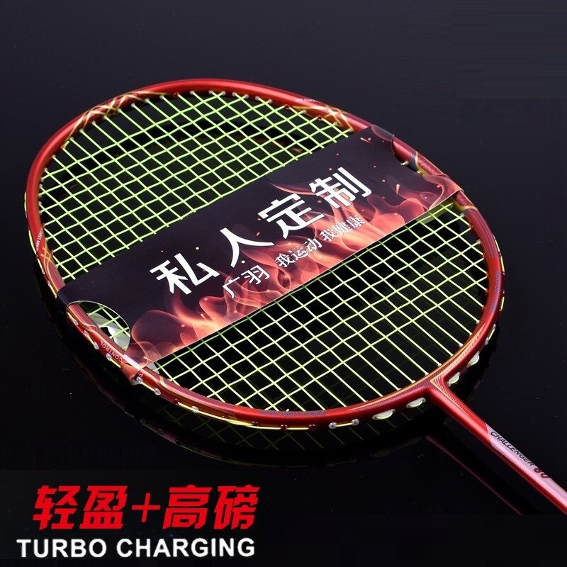 Badminton Racket Exceed Light 8U Offensive Defensive Full Carbon Good Single Racket Q1388ZXD