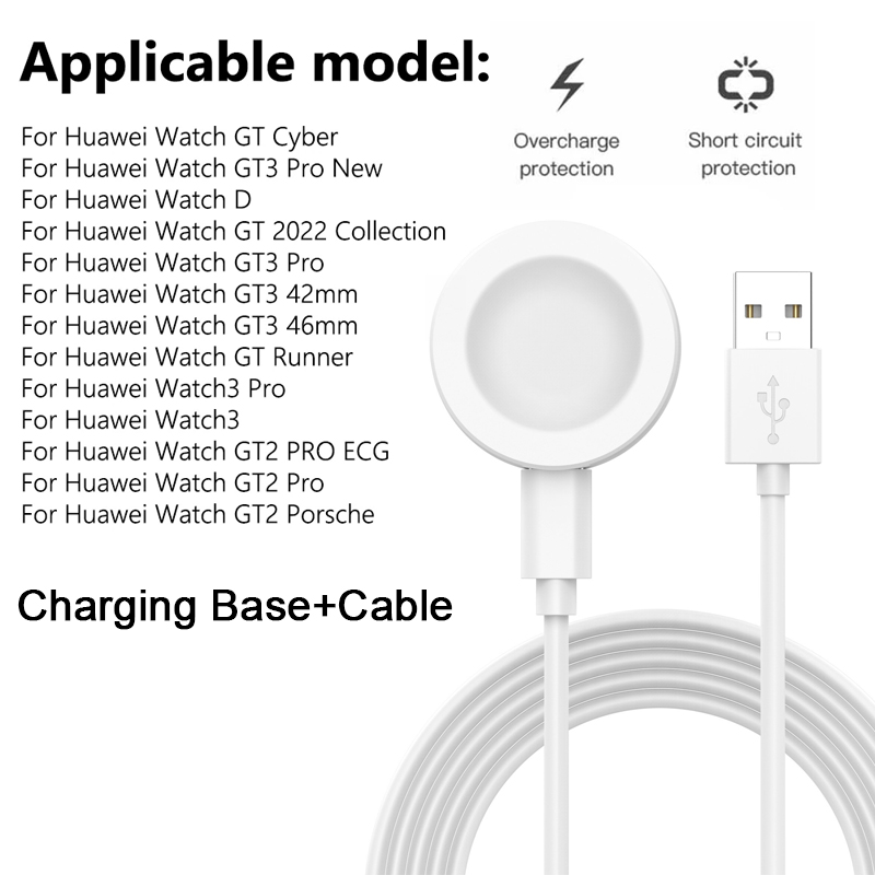 Cargador magnético para Huawei Watch GT GT2 GT2e Honor Watch Magic 2, Cable de carga rápida inalámbrica para Huawei Watch 3 GT3 GT2 PRO: Castaño