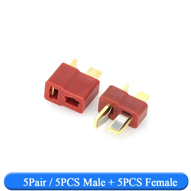 10PCS T-plug connector T-power connector Male/female A pair of male and female connectors are connected to a plug-in cable: army green