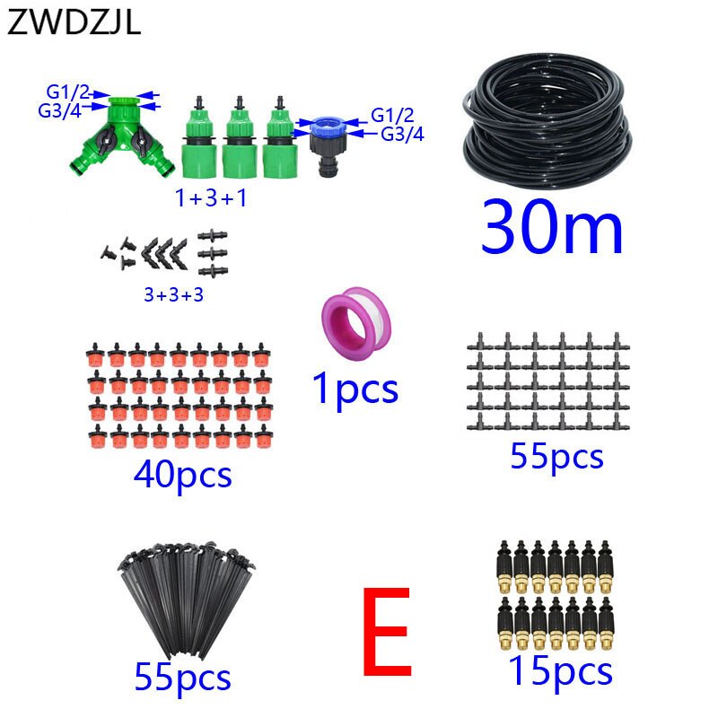 Automatic irrigation system DIY watering kit 2-way Drip irrigation system brass misting nozzle greenhouse garden watering 1 set: E