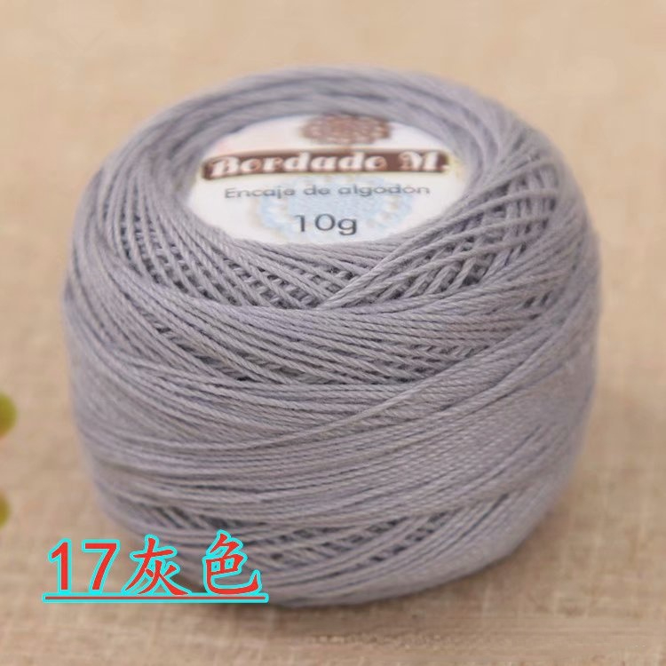 Lace Thread 50g/ball 2ply DIY Colorful Thin Lace Yarn Crochet Yarn 100% Cotton Yarn Hand Knitting Thread Sewing Machine Line: GRAY
