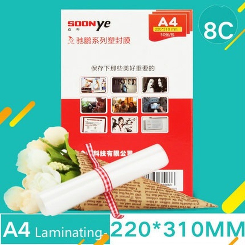 Película de plástico A4 de varias hojas, 8 cables, foto familiar, alta luz a través de película termorretráctil de plástico, impermeable sobre película de plástico 50