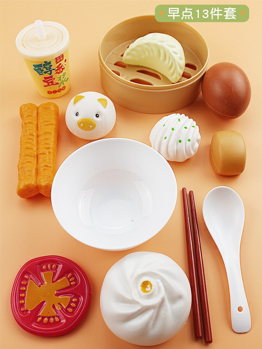 Kinderen Spelen Huis Model Voedsel Steamer Gestoomde Gevuld Broodje Snack Hamburg Westerse Voedsel Sushi Maaltijd Keuken Meisje Speelgoed Set: Breakfast 13 Pieces A04