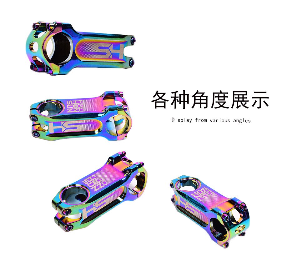 Hoge Sterkte Aluminiumlegering 6061 T6 Cnc Pvd Mtb Fiets Stuurpen 0 Graden 80 Mm Kleurrijke Diy Road Mountain fiets Stuurpen 31.8 Mm