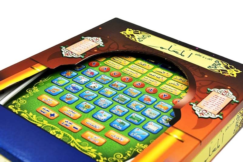Maszyna robić uczenia dźwięku arabski wczesna edukacja zabawka edukacja fonetyczny Podkładka dowiedz się 18 rozdział Koran z numerami, alfabet