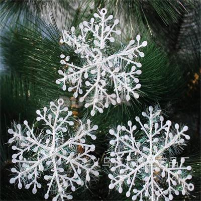 15PCS 11cm Kerstbomen Decoratie Witte Sneeuwvlok Stelletje Opknoping Sneeuw Decoraties voor Huis Xmas Nieuwjaar Ornament