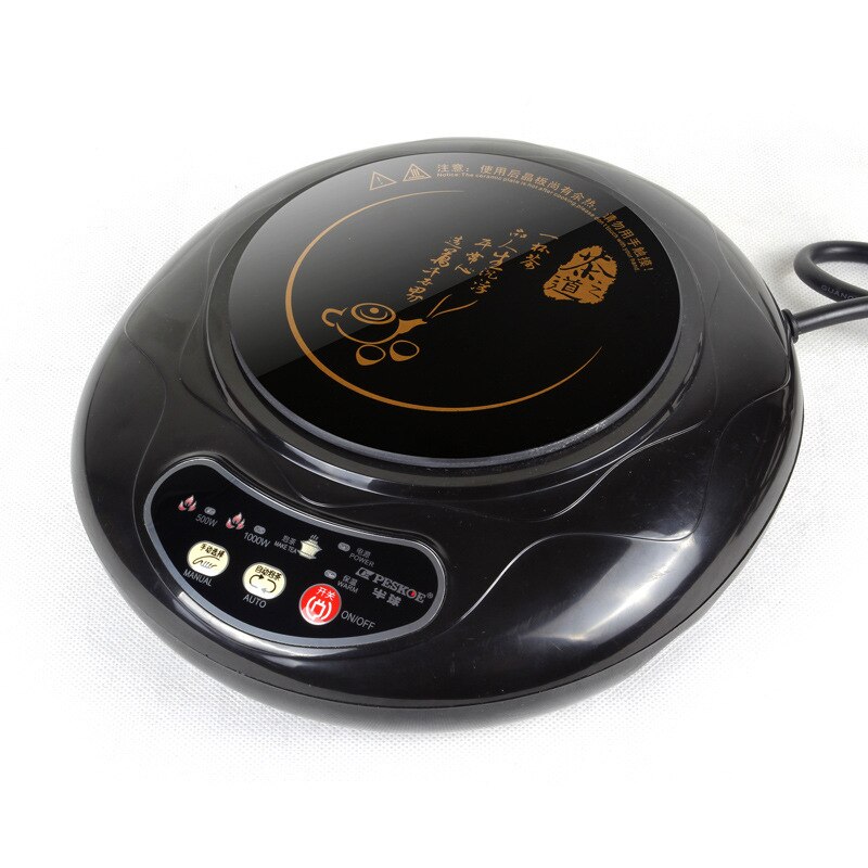 Household mini electric induction cooker Heat milk water boiled Countertop burner stew porridge noodles hotpot stove