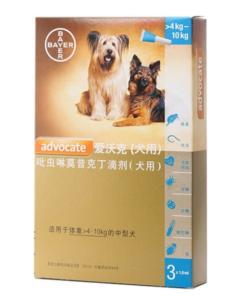 Bayer Advocate-Prevención de pulgas y garrapatas para mascotas, tratamiento multik9 Advantix con pulga y garrapata para gatos y perros: DOG 4-10kg  1.0ml / 3-Pcs