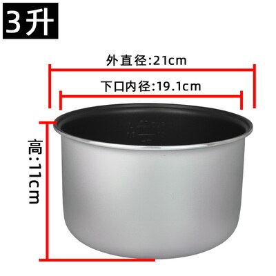 Rijstkoker Liner 2L 3L 4L 5L Non-stick Pan Rijstkoker Kom Pot Universele: 3