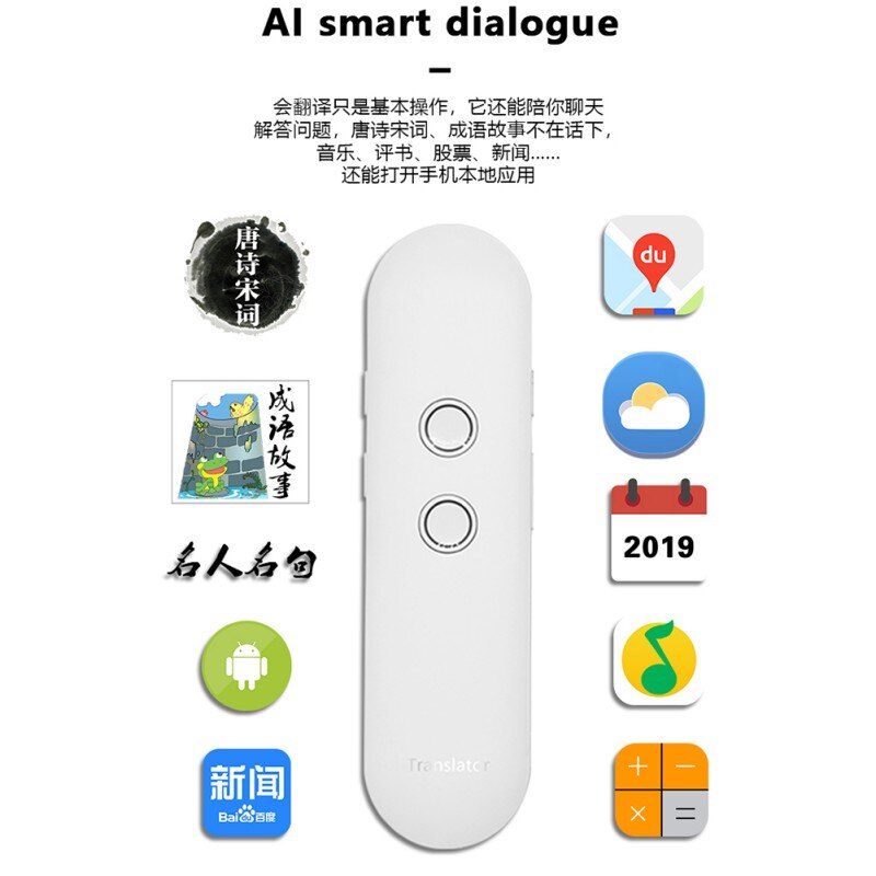 Draagbare Tolk Smart Draagbare Voice Vertaler Instant Real-Time 42 Multi Talen Vertaler Bluetooth Voicetranslator