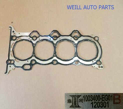 WEILL – joint de culasse pour Great wall haval H6 1.5 T CC6460RM01