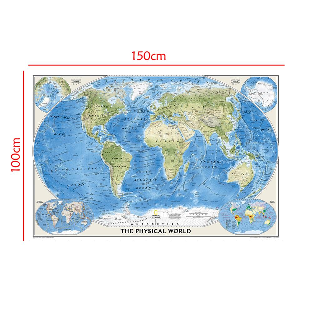 150x100cm Physical Map Of The World Non-woven foldable World Map Without National Flag For Culture And Education