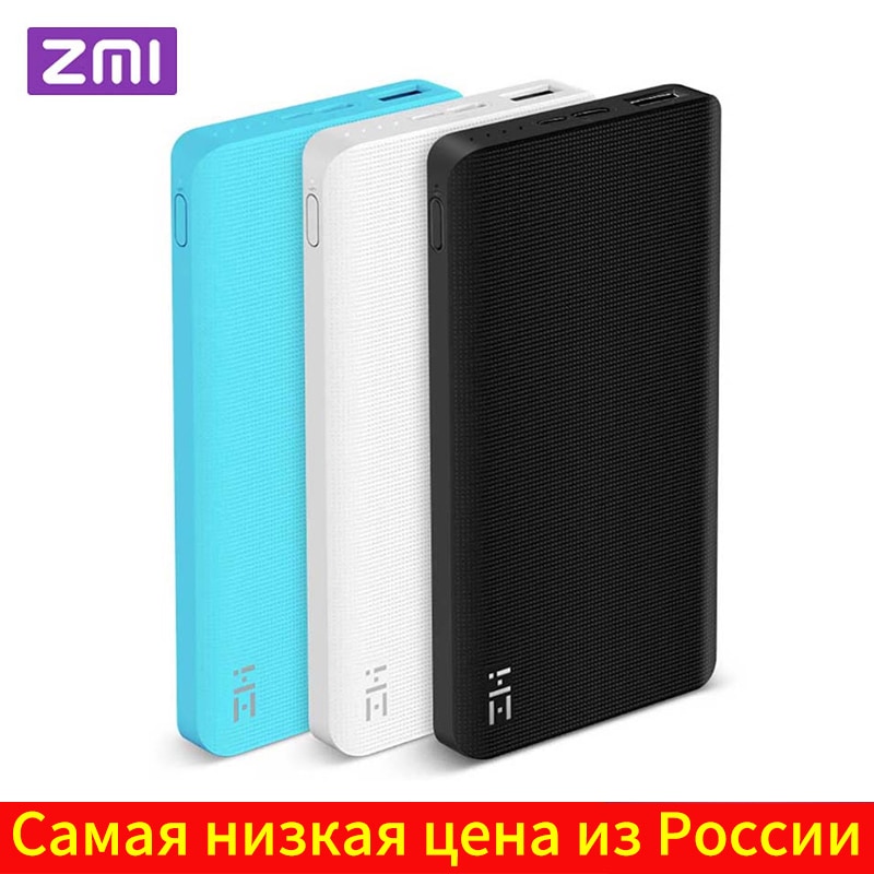 ZMI Mi Power Bank 10000mAh Power Pank External Battery portable charging Quick Charge Two-Way Fast Charging Pack Powerbank