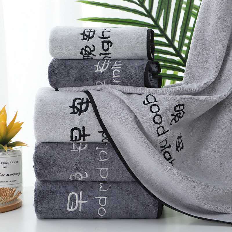 Oversize Bamboo Charcoal Coral Velvet Bath Towel For Adult Soft Absorbent Microfiber Fabric Towel Household Bathroom Towel Sets