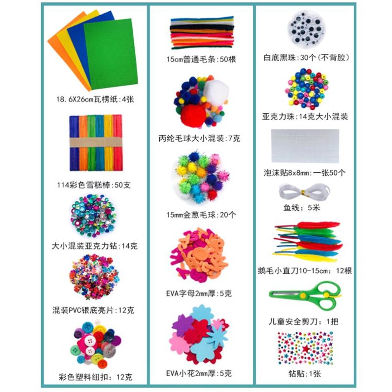 Knutselspullen voor kinderen - knutselset voor peuters 9 -  4 5 6 7 8 alles-in-één doe-het-zelf knutselcollage