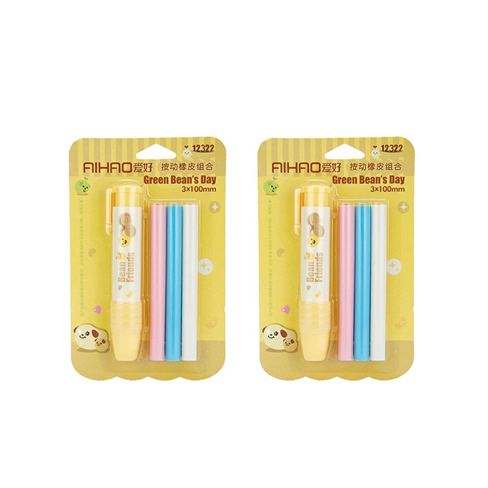 2set Novelty Pen Shaped Rubber Earsers School Stationery Pencil Eraser Office Accessories Kids Learning Supplies: 2set Yellow