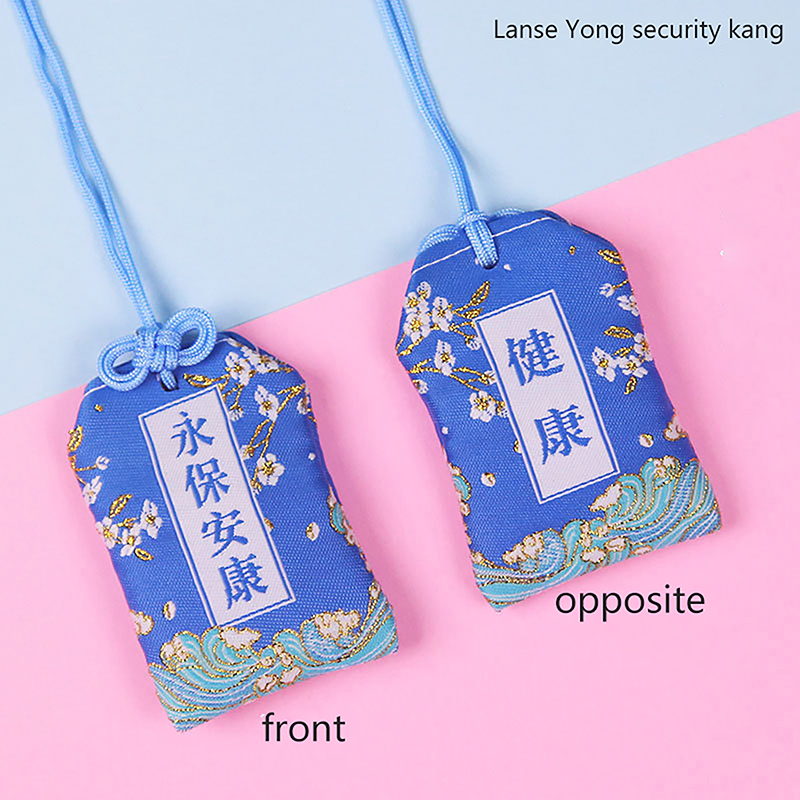 Preghiera giapponese Omamori pregare fortuna bellezza Salute sicurezza fortunato incantesimi borsa di ricchezza guardia portachiavi con ciondolo talismano per coppie: Rosa scuro