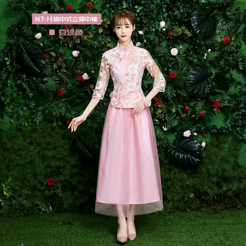 Style chinois broderie rose bleu robes de Cocktail Robe Coctail partie élégante Robe Coktail: H7 pink / 6