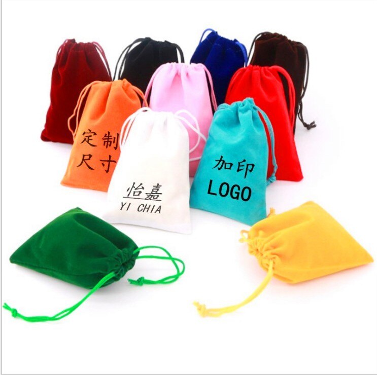 Velvet Drawstring Pouch 9x12cm (3.5"x4.75") pack of 50 Can print logo DIY Craft Watch Jewelry Bag