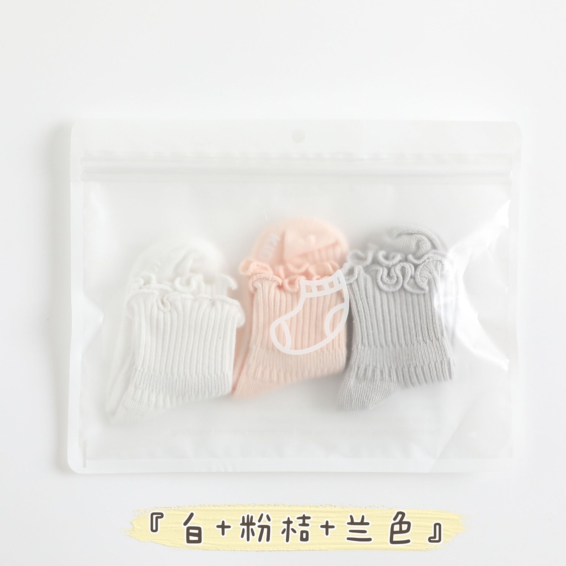 3 pz/lotto nuova primavera e autunno ragazze calzini di pizzo calzini da ballo calzini per bambini pizzo principessa calzini ragazze calzini per bambini: light color / L 3-4Y