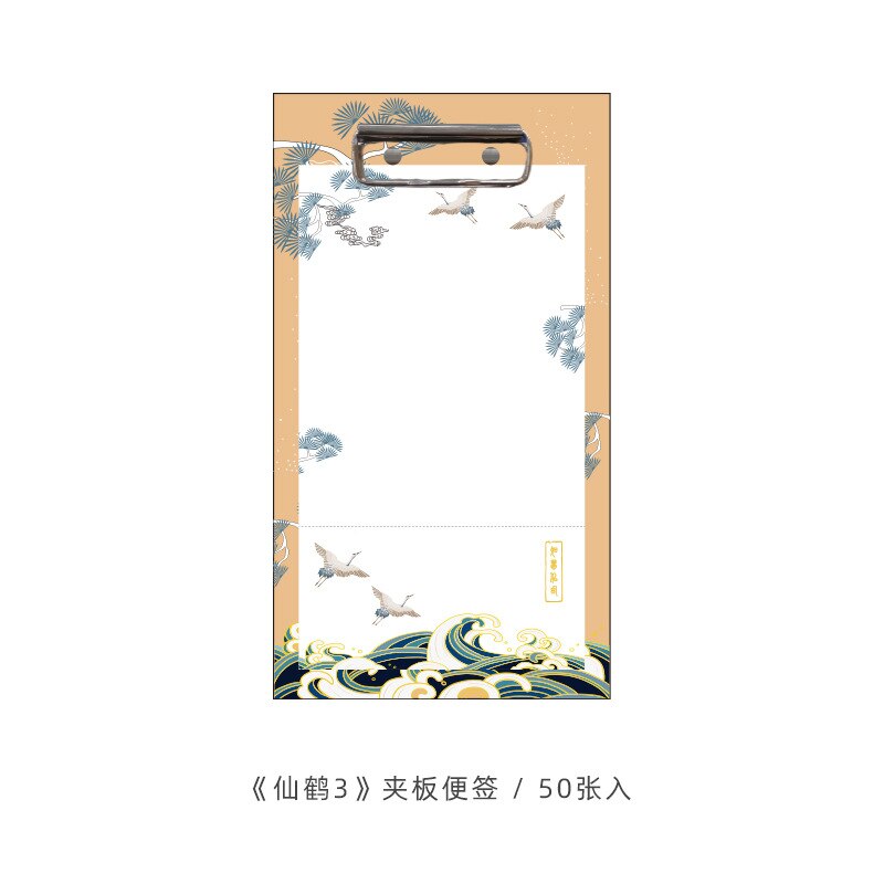 Mini Board Clip Note Clipboard 50pcs Memo Paper Pads Loose-leaf Notebook Writing Notepad Folder School Office Supplies: 05