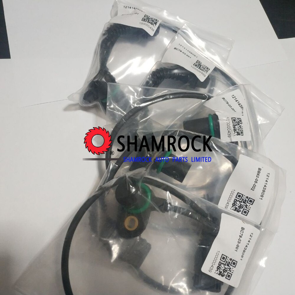 thumbnail image 2 of BINB ROAD Camshaft Position Sensor Set - Compatible With BMW 3 Series 5 Series X3 X5 Z4 2 of 12