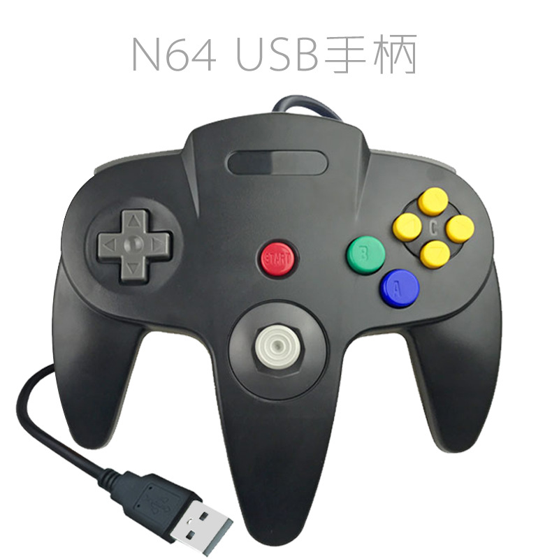 USB Wired Gamepad for Nintendo 64 Host N64 Controller Joystick for For Classic Nintendo 64 Console Games for Mac Computer PC: Black