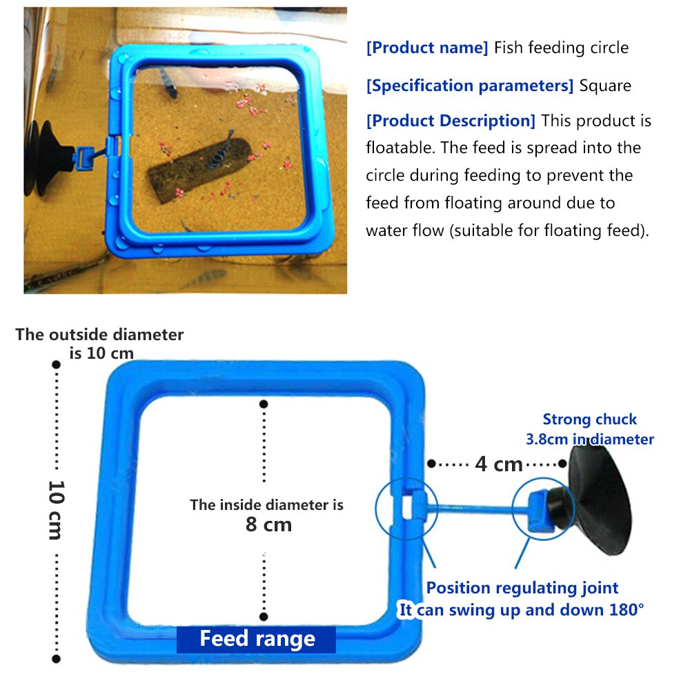 1Pcs Vis Voedsel Ring Aquarium Aquarium Kleine Type Tropische Vis Feeder Voeden Ring Aquarium Accessoires