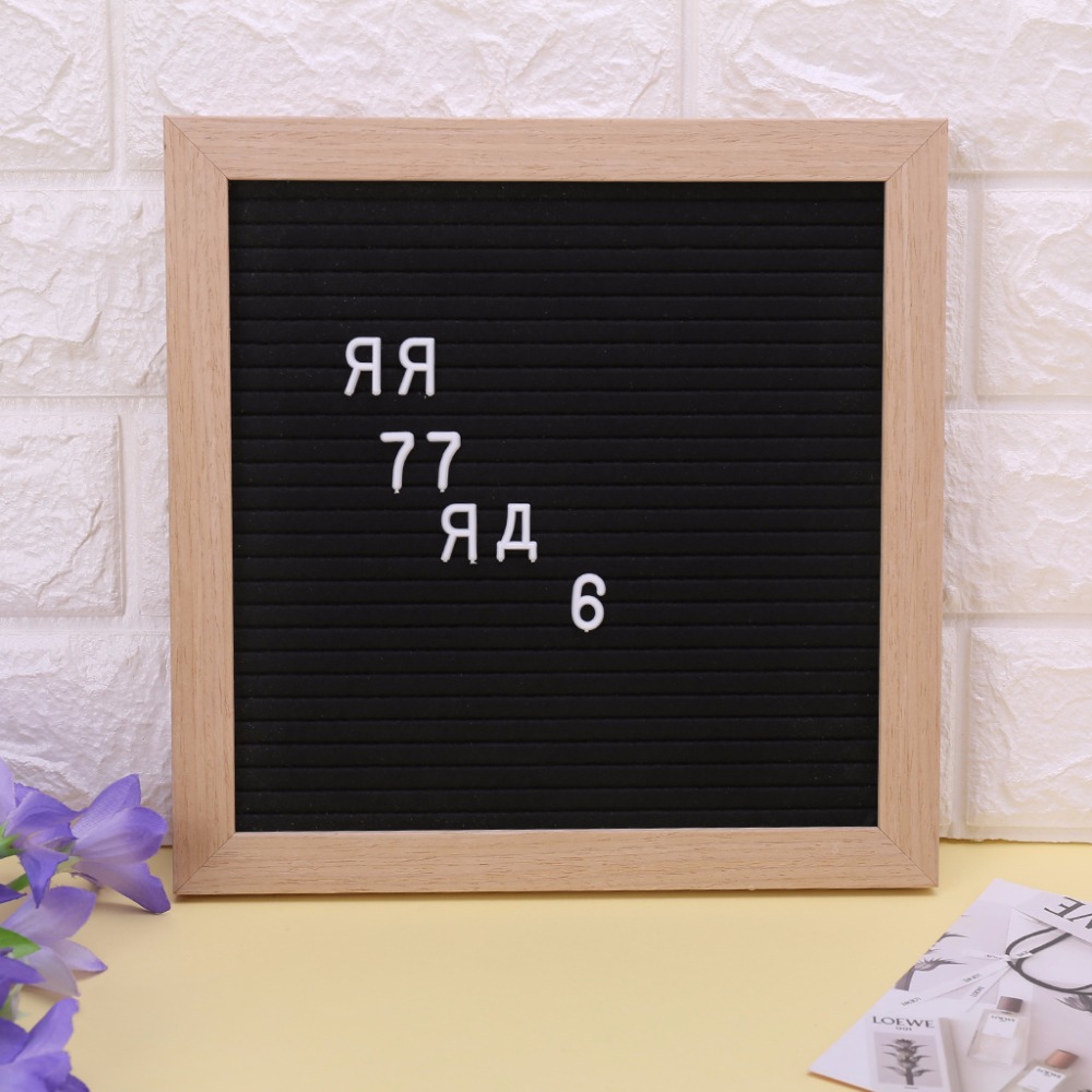 2 PCS Characters For Felt Letter Board Russian alphabet For Changeable Letter Board