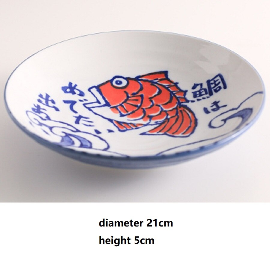 1 pc japansk skålplade keramisk skål underglasur fiskemønstret udsøgt husstand lavet i japan: Diameter 21cm