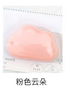 Cute Mini Small Pocket Sized Craft Wrapping Box Paper Envelope Cutter Utility Knife Letter Opener Student Art Supplies: 1