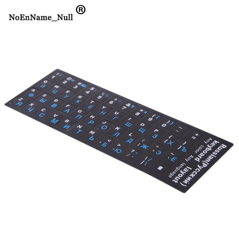 Laptop Häute Russische Tastatur Aufkleber Bunte matt PVC Russische Tastatur Schutz Aufkleber Für Schreibtisch-Notizbuch