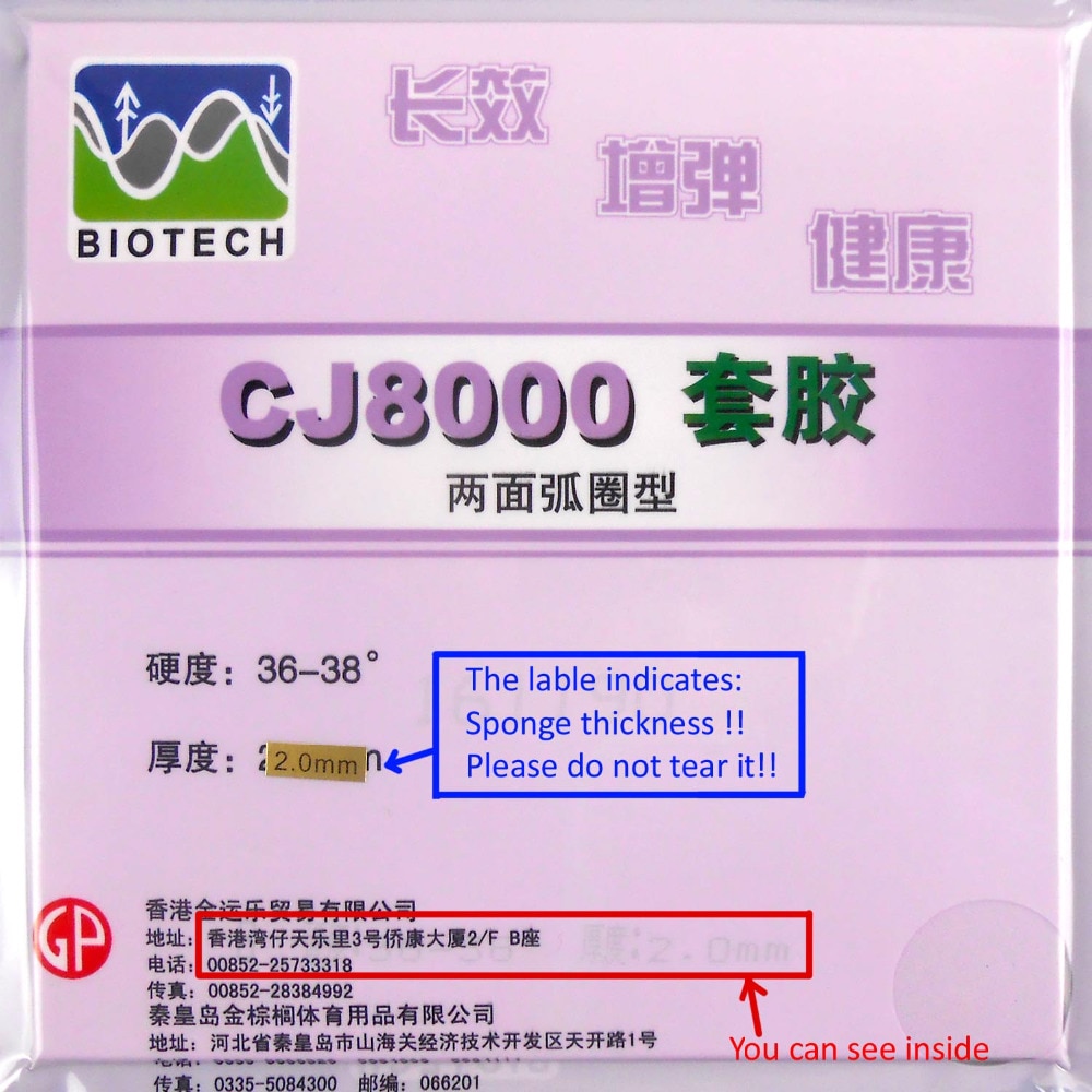 Original Palio CJ8000 (BIOTECH) 2-Side Loop Type pips-in table tennis / pingpong rubber with sponge (H36-38)