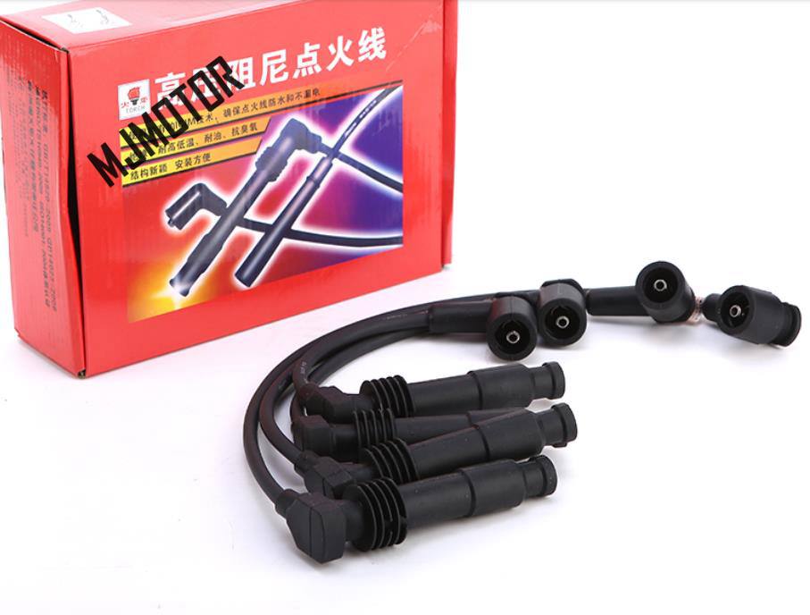 4 stk cylinder tændingsledning kabelsæt til kinesisk chery  a3 a5 g5 tiggo 5 suv sqr 481/484 motor auto bilmotordele  a11-3707130ha