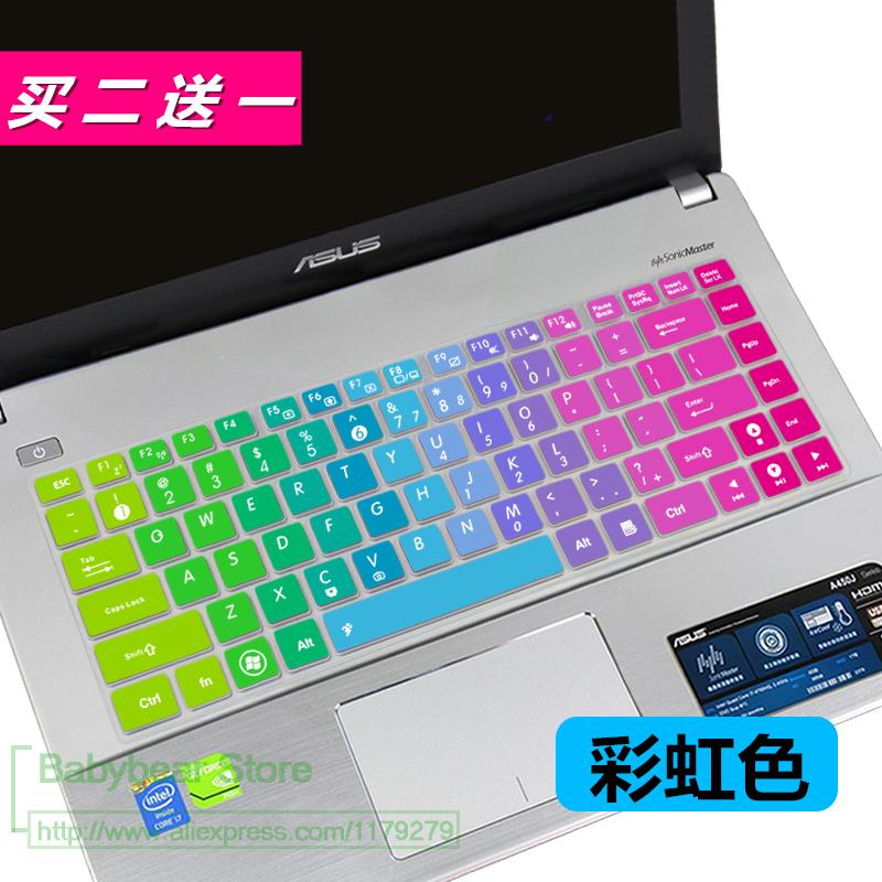 Silicone Laptop Keyboard Cover Skin - 14 inch Ultra-thin Dustproof Waterproof for Asus Laptops: Rainbow