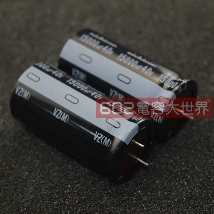 4 st nichicon  vz 40 v 15000uf 25 x 50mm filter elektrolytkondensator 15000uf/40v förstärkare  vz 15000 uuf 40v istället  of 35 v 15000uf
