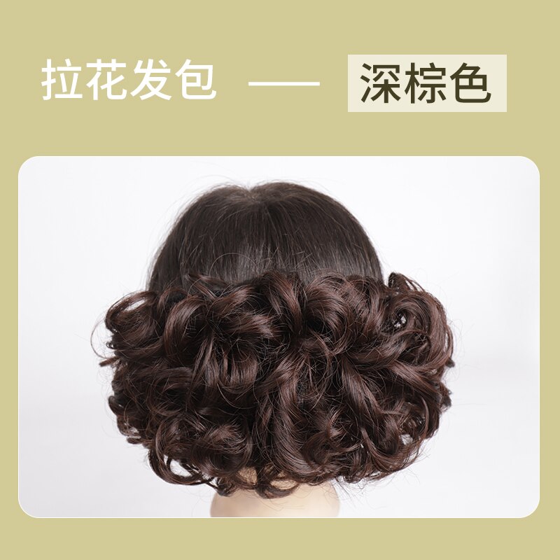 Xiyue Retro Pruik Cheongsam Hand Push Rimpel Pruik Vrouwelijke Republikeinse Stijl Kapsel Grote Golf Op Het Strand Styling Pony Haar stuk: 6