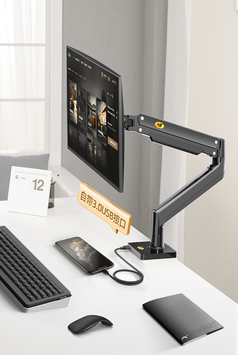 NB G40 Gas Spring Arm 22-40 inch Screen Desktop Monitor Holder 360 Rotate 2-15kgs Monitor Mount Arm with USB 3.0 Port