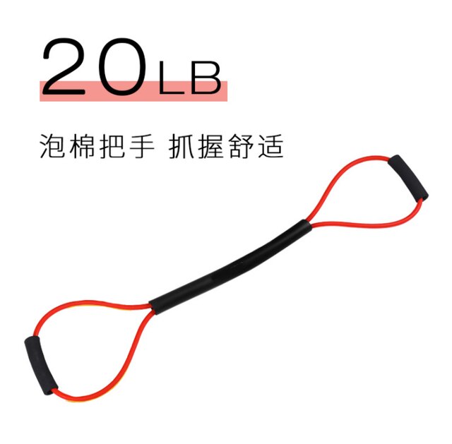 Fitness boxing speed training elastic band resistance rope punching kick boxing exercise equipment fighting resistance rope: Red