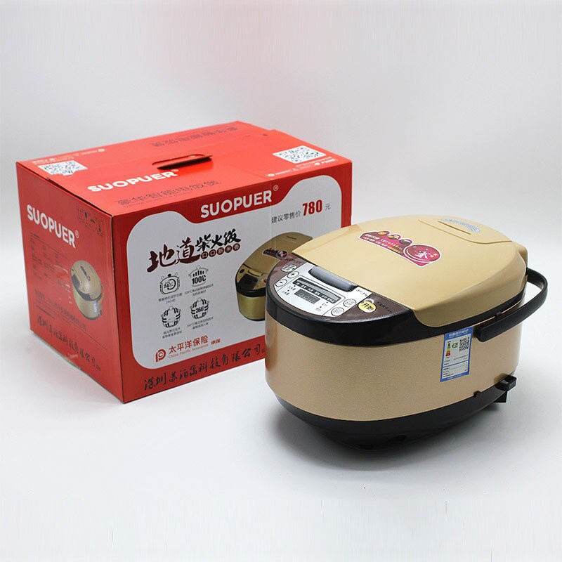 Intelligent Electric Cooker Home 5L Electric Cooker Multi-Function Appointment Timing Electric Cooker: Dark Khaki