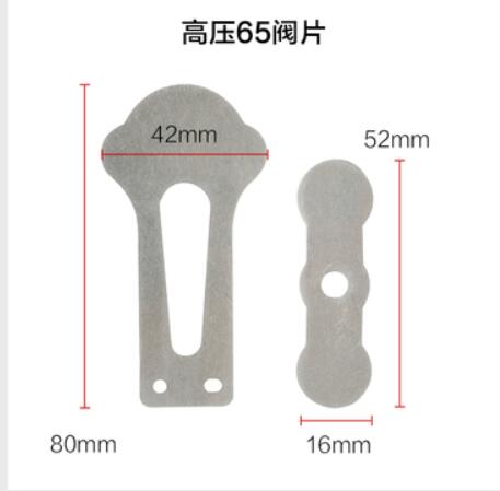 Cast Steel Air Compressor Valve Plate Fitting Set: Dark Green