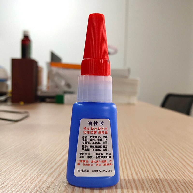 Multi Purpose Adhesive Glue Plastic Wood Metal Rubber Tire Repair Soldering Agent 0.5 Fl Oz