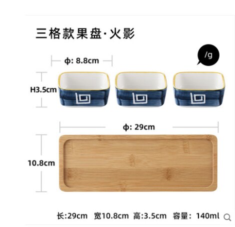 Plato divisor de cerámica para el hogar, bandeja de madera, plato de aperitivos de estilo japonés, con rejilla dividida, plato de fruta seca: G-3PCS