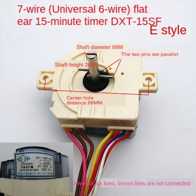 Applicable midea Little Swan Semi-automatic Washing Machine Timer Double-tube Washing Machine Accessories DXT15 DXT35: Gold