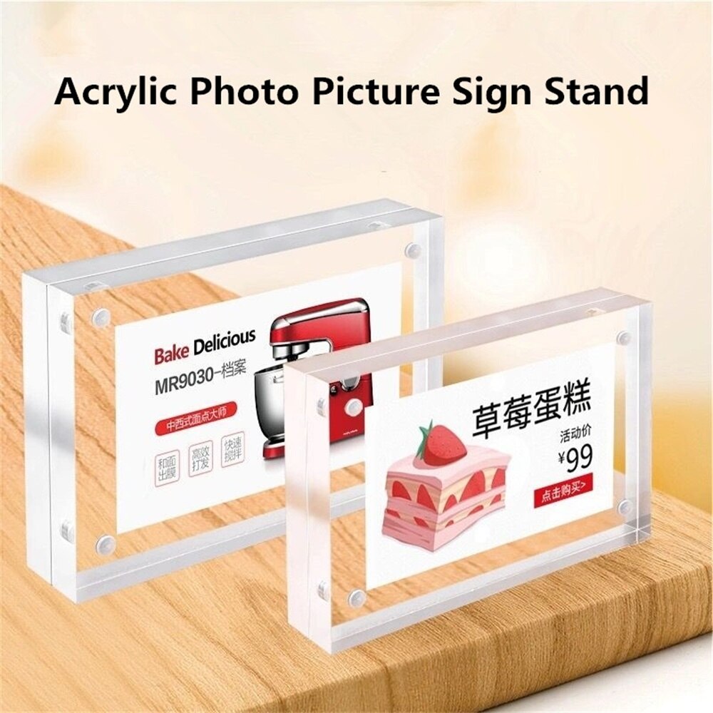 Desktop Acrylic Picture Frame Clear Freestanding Double Sided Thickness Frameless Magnetic Photo Frames Display Stand